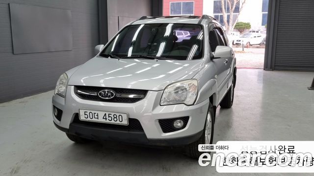Kia Sportage — exterior