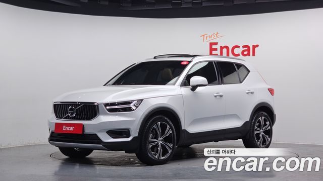 Volvo XC40 — exterior