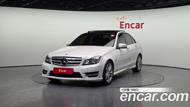 Mercedes-Benz C-Class — exterior