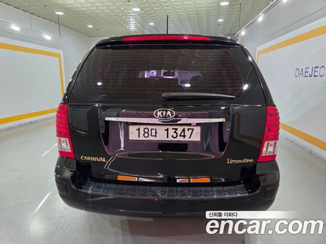 Kia Carnival — interior
