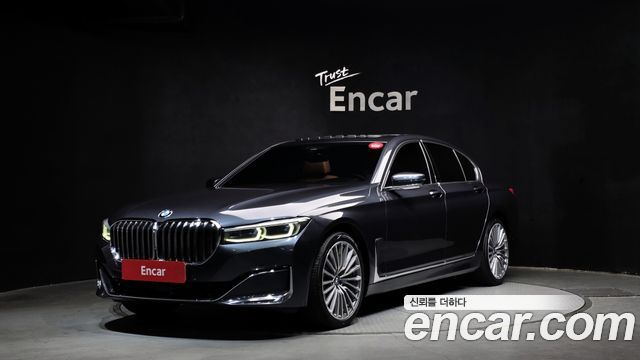 BMW 7 Series — exterior