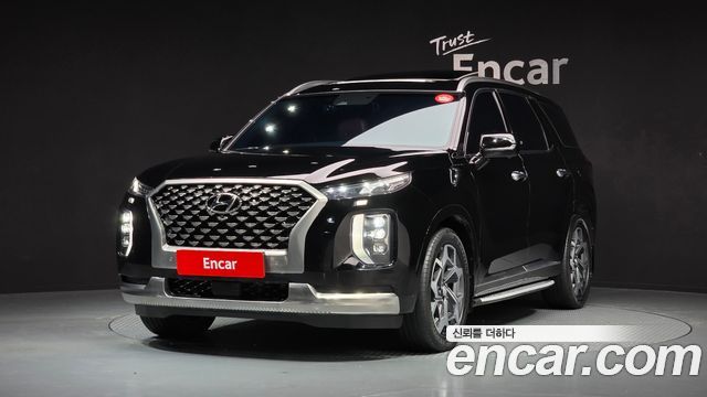 Hyundai Palisade — exterior