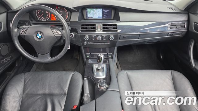 BMW 5 Series — interior