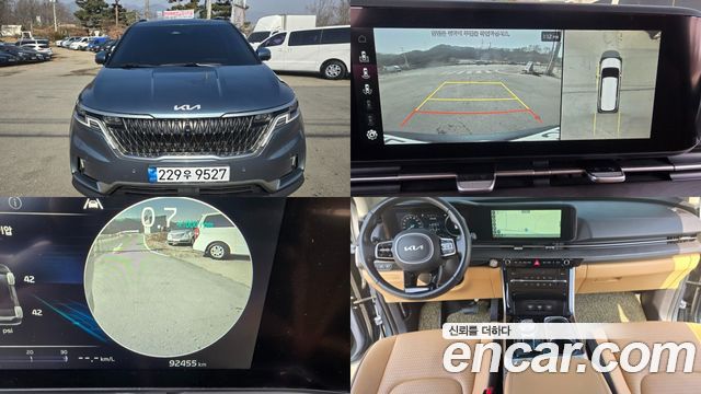 Kia Carnival — exterior