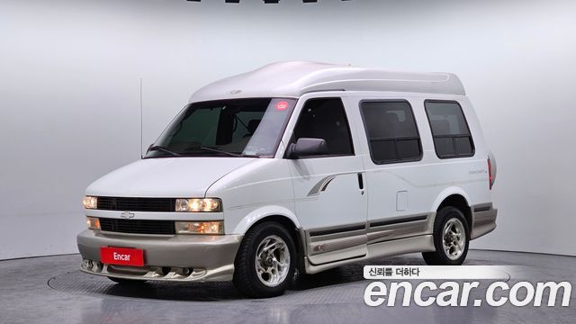 Chevrolet AstroVan — exterior