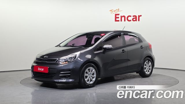 Kia Pride