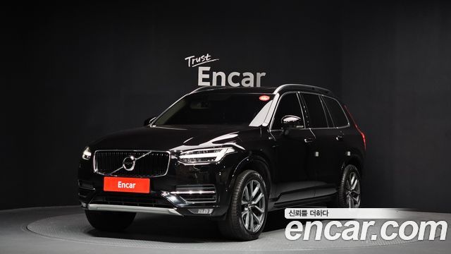 Volvo XC90 — exterior