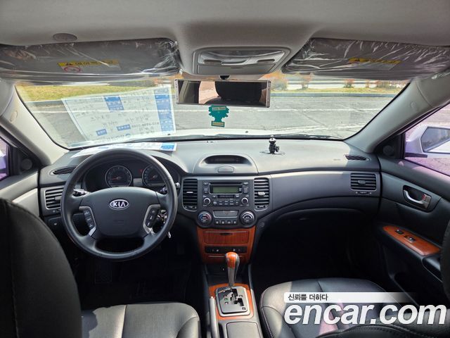 Kia Lotze — interior