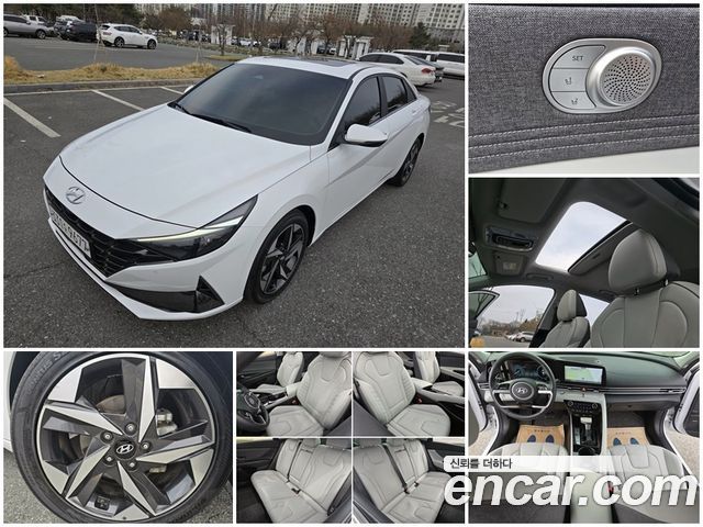 Hyundai Avante