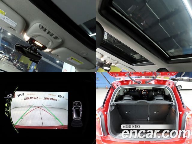 MINI Cooper — interior
