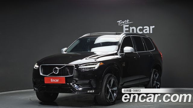 Volvo XC90 — exterior
