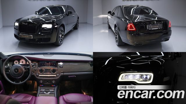 Rolls-Royce Ghost — exterior