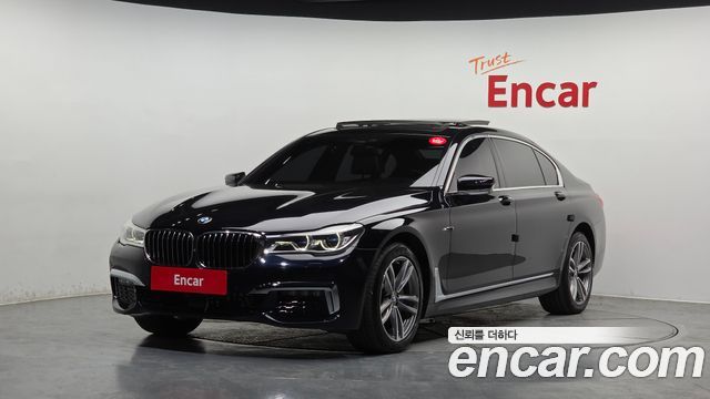 BMW 7 Series — exterior