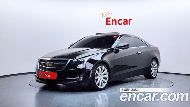 Cadillac ATS — exterior
