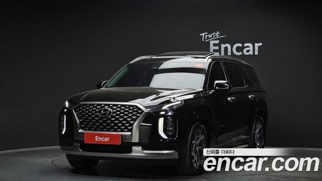 Hyundai Palisade — exterior