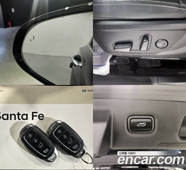 Hyundai Santa Fe — interior