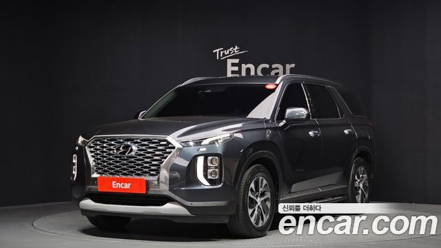 Hyundai Palisade — exterior