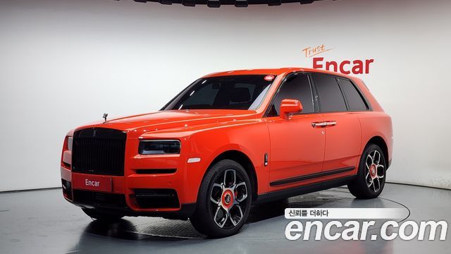 Rolls-Royce Cullinan — exterior