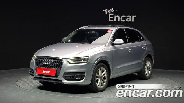 Audi Q3 — exterior