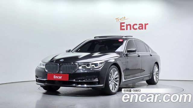 BMW 7 Series — exterior