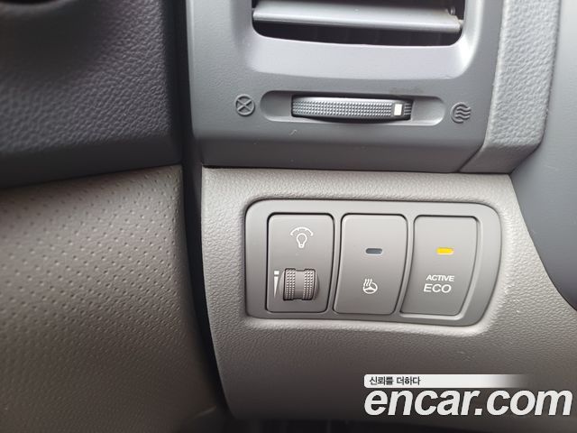 Kia Carnival — interior