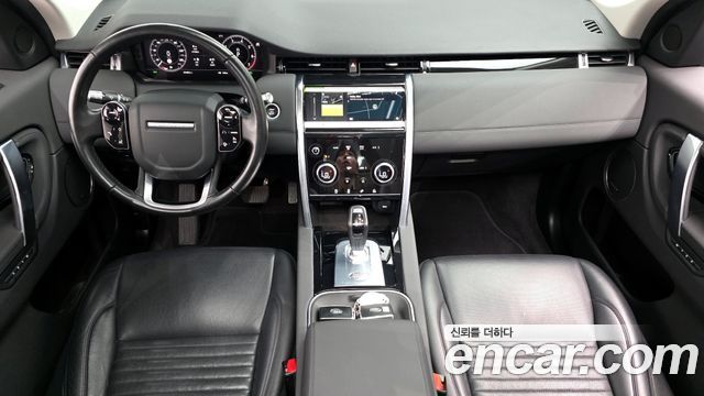 Land Rover Discovery Sport — interior