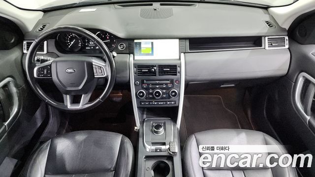 Land Rover Discovery Sport — interior