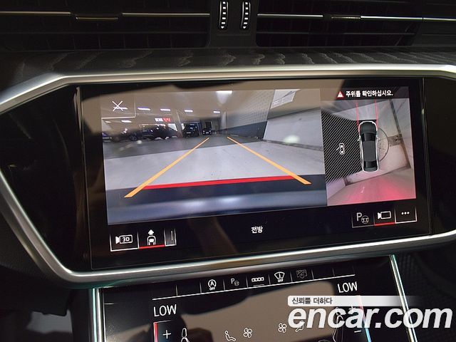 Audi A6 — interior