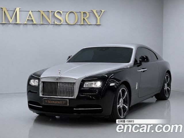 Rolls-Royce Wraith — exterior