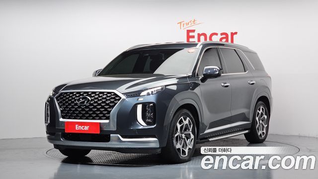 Hyundai Palisade — exterior