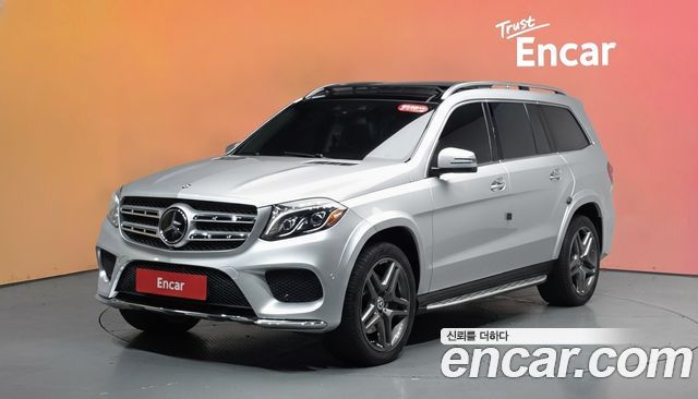 Mercedes-Benz GLS-Class — exterior