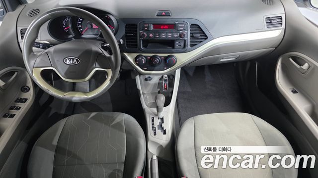 Kia Morning — interior