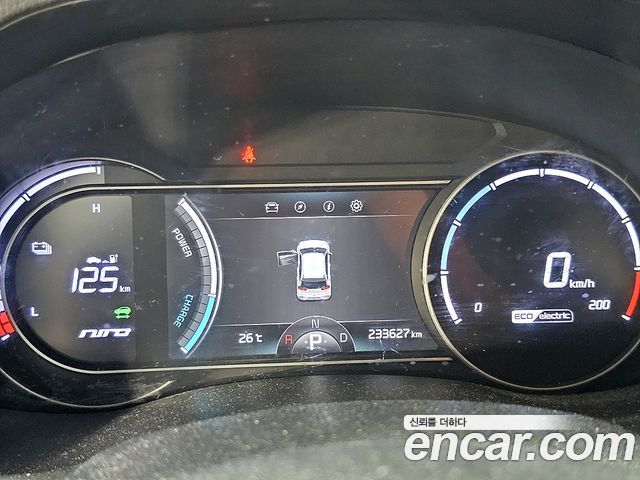Kia Niro — interior