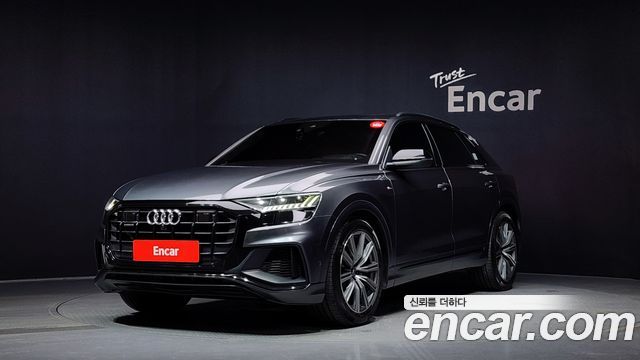 Audi Q8 — exterior