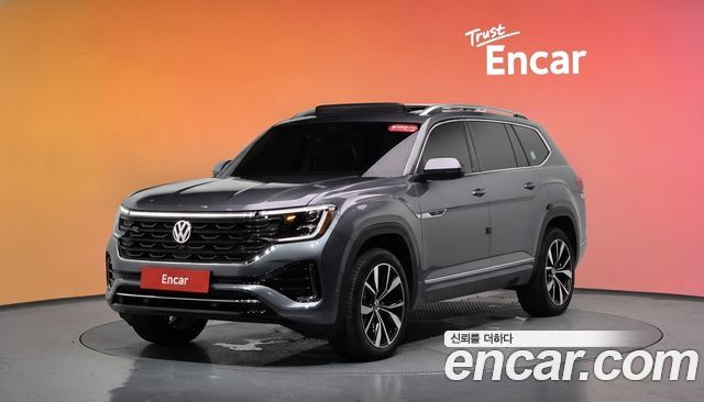 Volkswagen Atlas — exterior