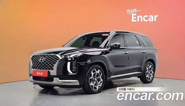 Hyundai Palisade — exterior