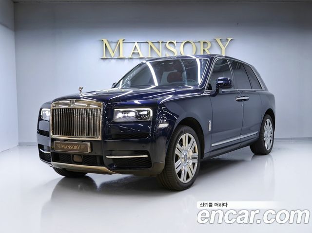 Rolls-Royce Cullinan — exterior