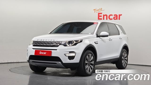 Land Rover Discovery Sport — exterior