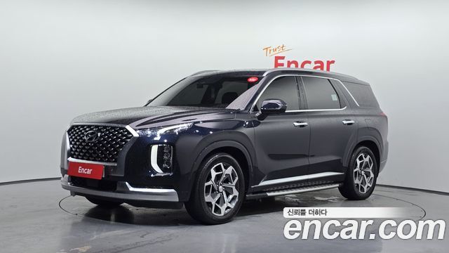 Hyundai Palisade — exterior