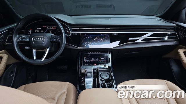 Audi Q8 — interior