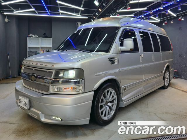 Chevrolet Express Van — exterior