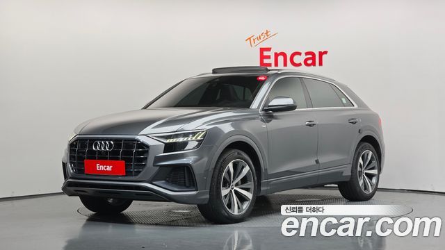 Audi Q8 — exterior