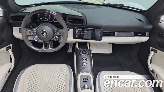 Maserati MC20 — interior