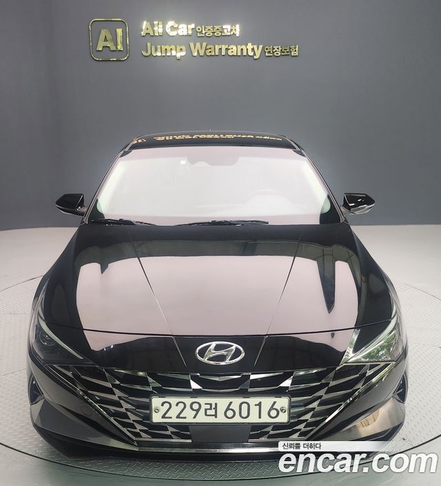 Hyundai Avante