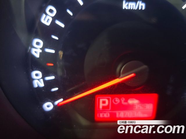 Kia Sportage — interior