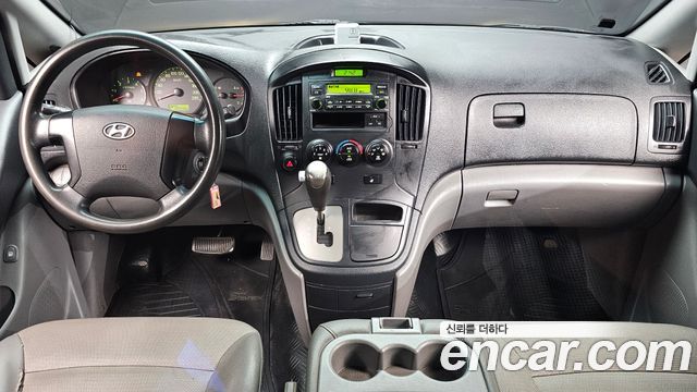 Hyundai Starex — interior