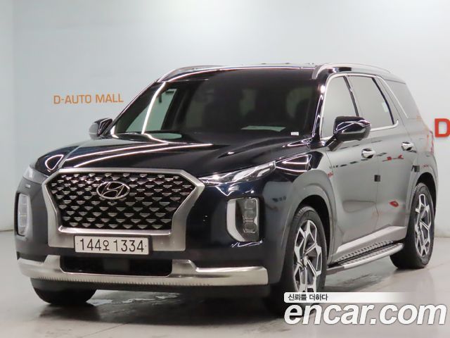 Hyundai Palisade — exterior