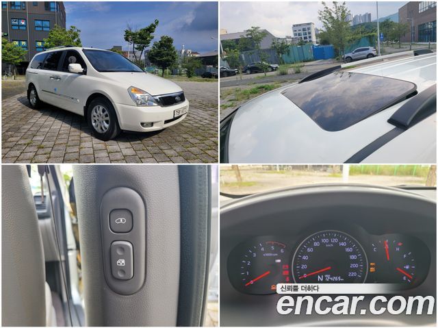 Kia Carnival — exterior