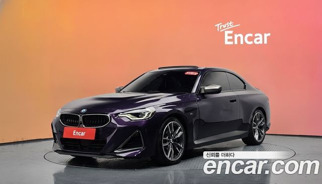 BMW 2 Series