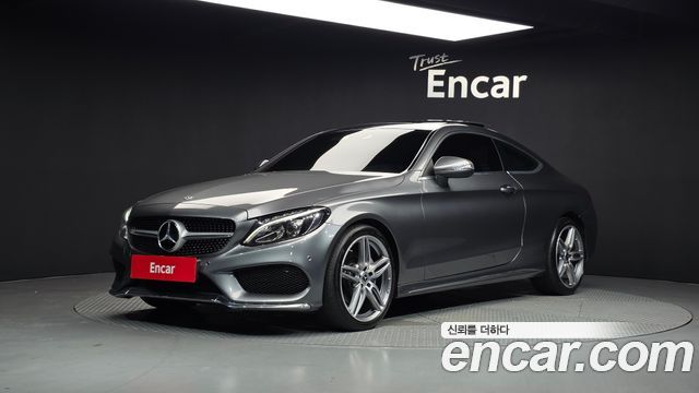 Mercedes-Benz C-Class — exterior